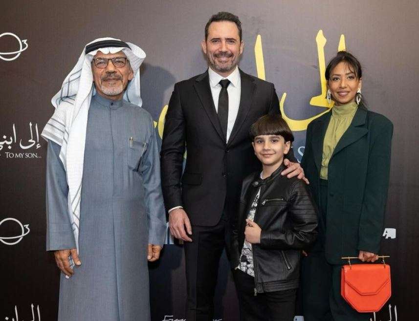 المهرجان السينمائي الخليجي