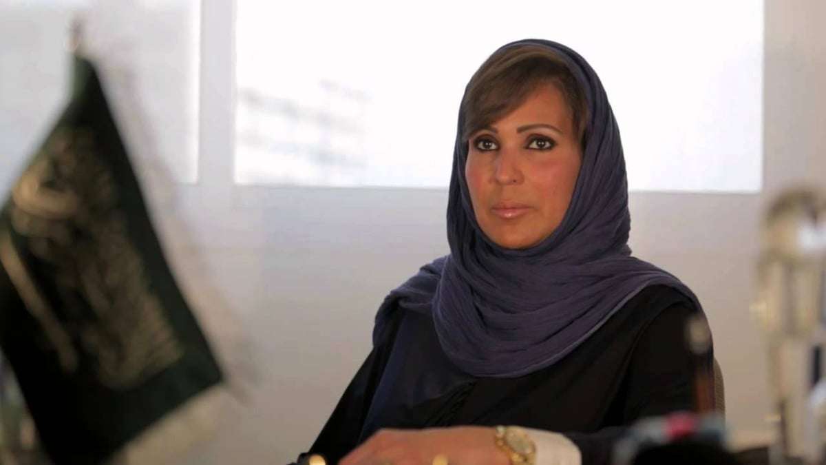 الدكتورة ماجدة أبوراس