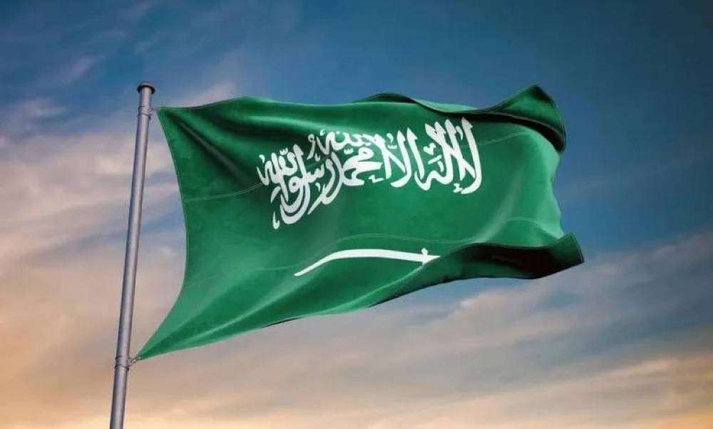 المملكة والذكاء الاصطناعي