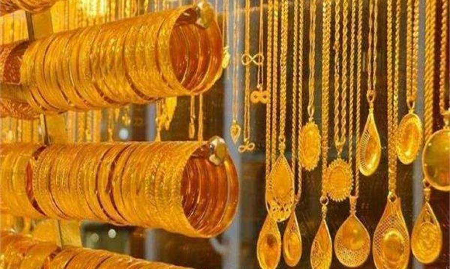 سعر الذهب في السعودية اليوم الجمعة