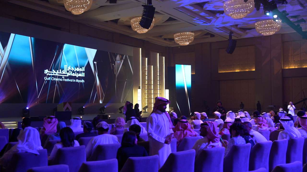 لمهرجان السينمائي الخليجي