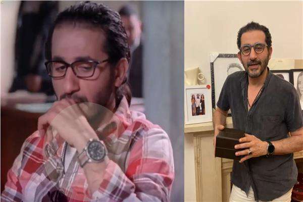 أحمد حلمي يتبرع بساعته من فيلم عسل أسود