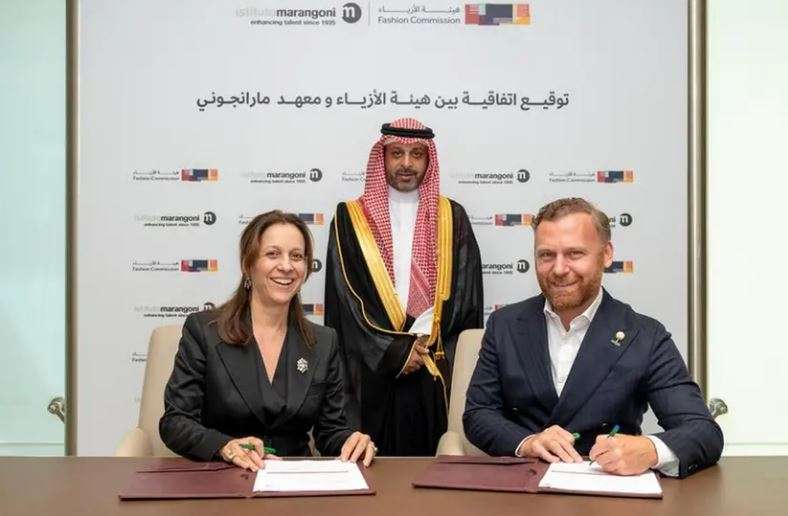 معهد " مارانجوني" يعلن عن افتتاح معهده للتدريب العالي في الرياض