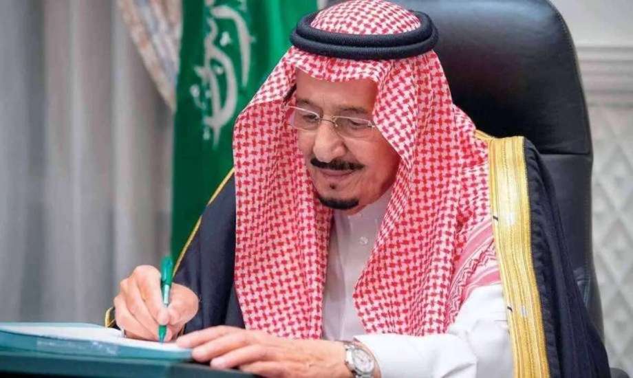 الملك سلمان خادم الحرمين الشرفيين