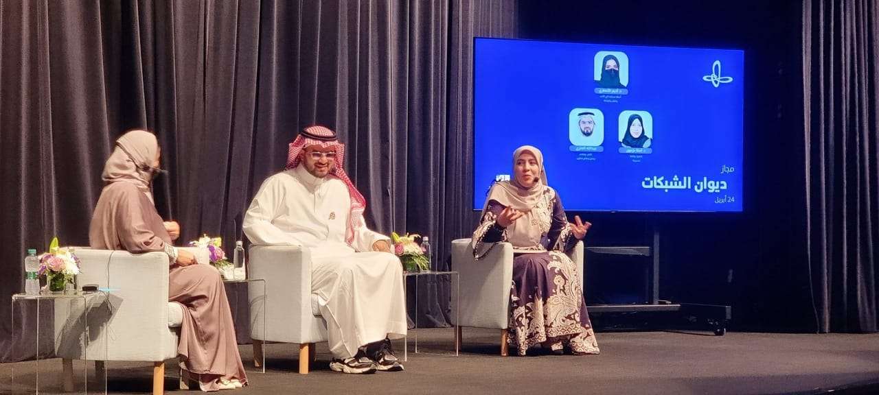 الدكتورة الشاعرة آمنة حزمون في المملكة بأمسية شعرية