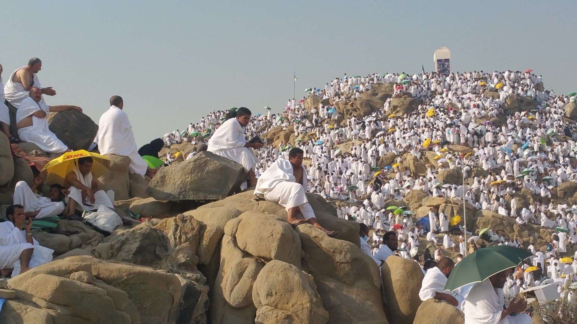 مناسك الحج 1445