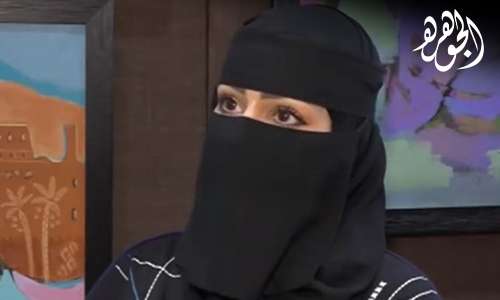 الفنانة التشكيلية  نورا الذوري