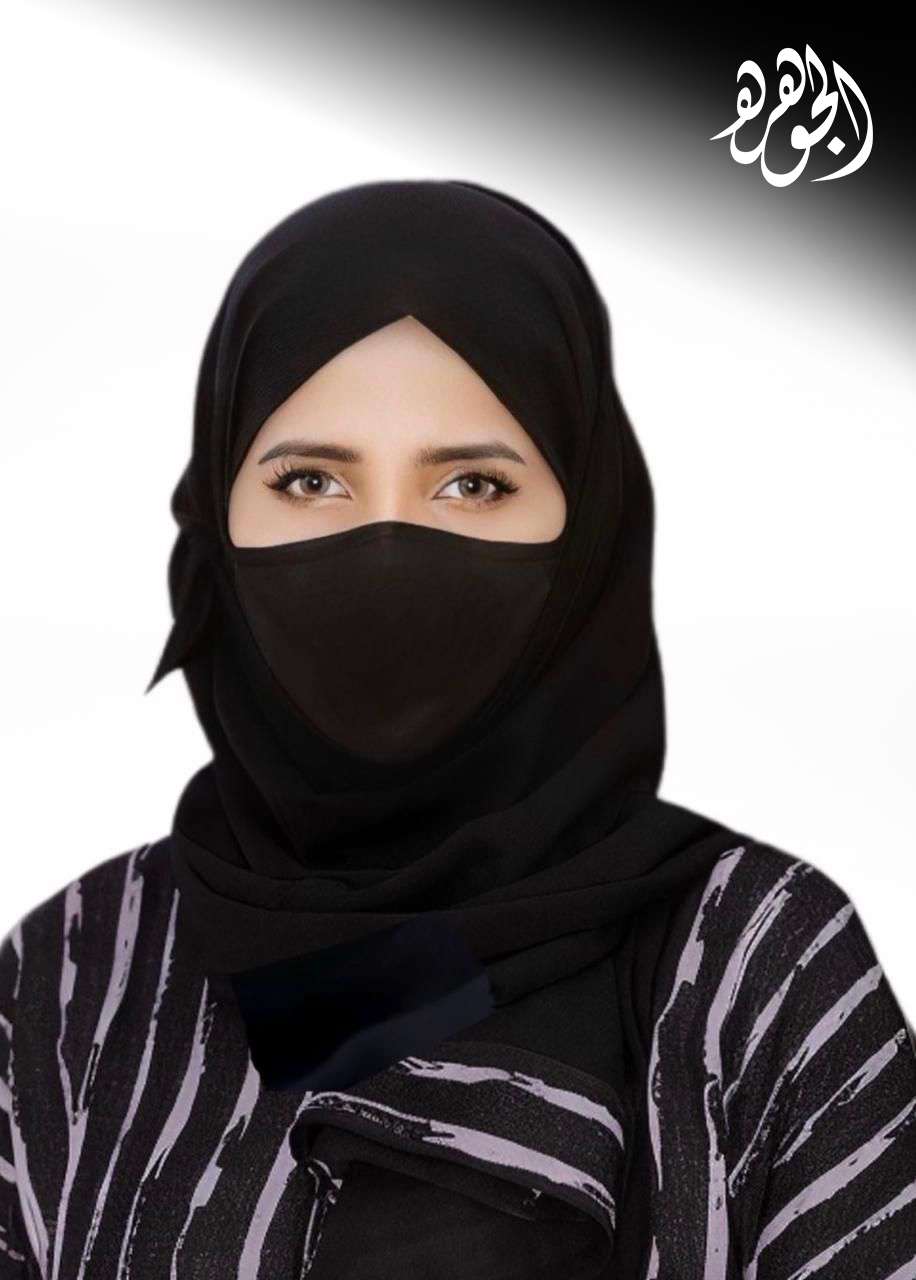 سكينة الشريف أول شاعرة سعودية تدخل موسوعة الشعر