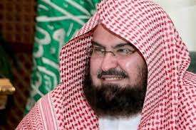الشيخ السديس يمازح وفد إندونيسي استضافته في السعودية