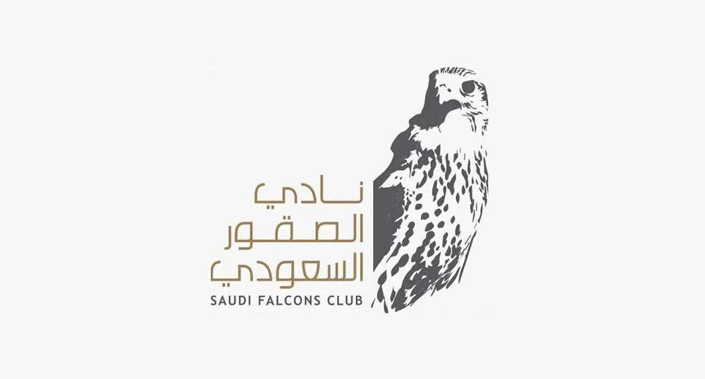 لتعزيز ثقافة الصقارة.. نادي الصقور السعودي ينظم ملتقى الصقارين 2024
