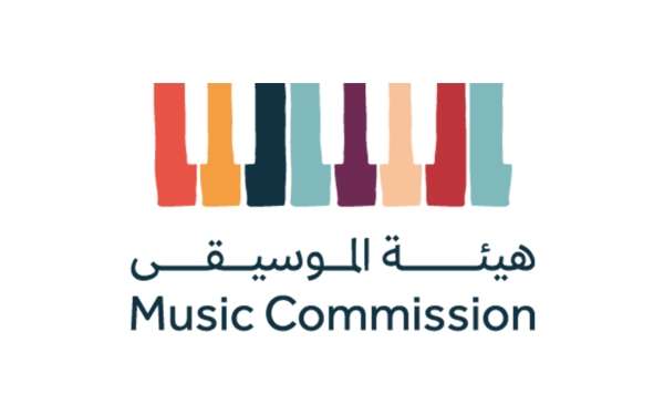 هيئة الموسيقى بالمملكة تستعرض مبادرة "ذاكرة الموسيقى السعودية" في لقاء افتراضي