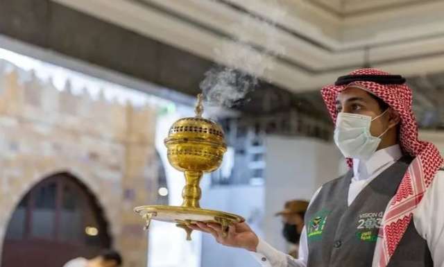 تعطير المسجد الحرام