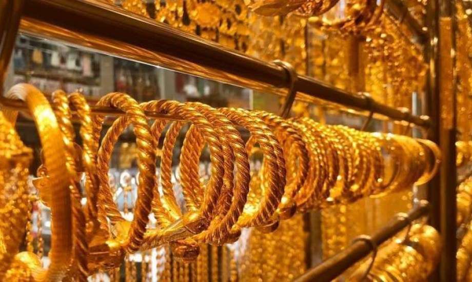سعر الذهب في السعودية اليوم السبت