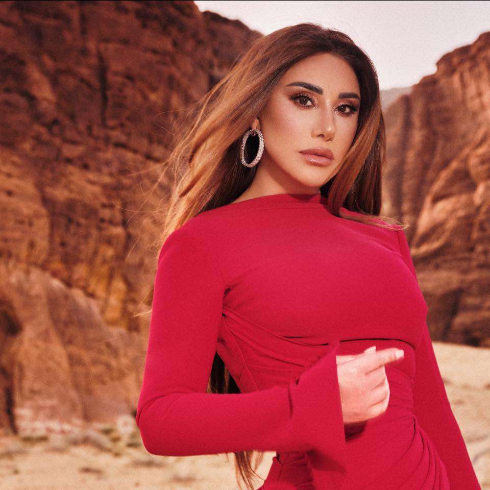 نجوى كرم