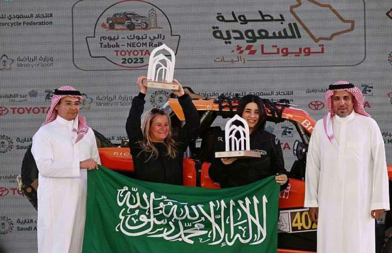 أرجوان عمار