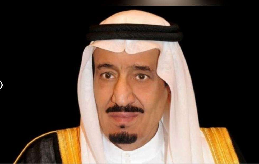 خادم الحرمين الشريفين