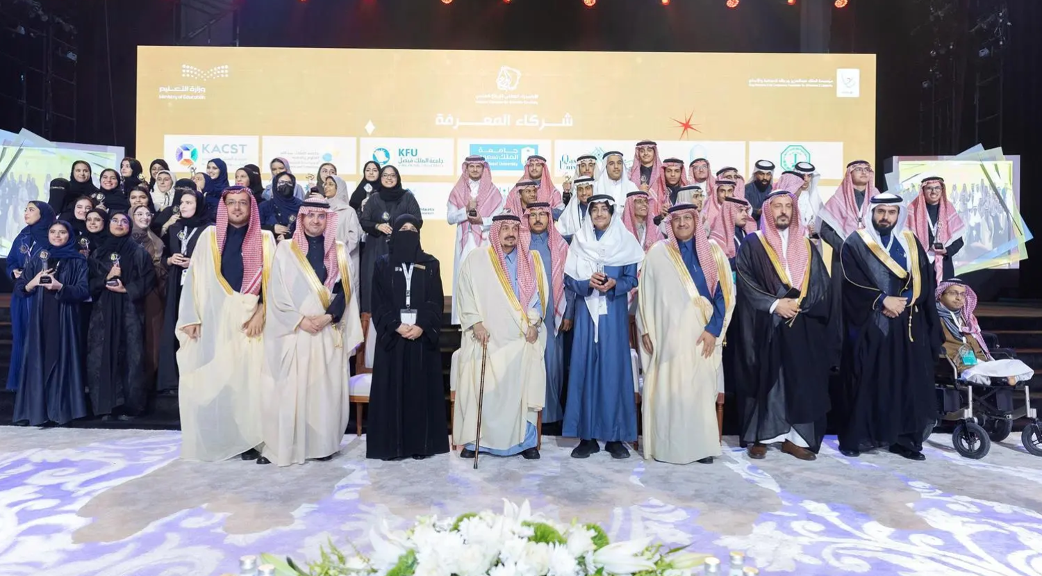 إنجاز عالمي جديد.. المملكة تحل في المركز الثاني بجوائز مهرجان "آيسف 2024"