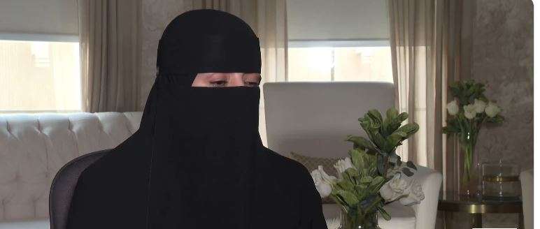 الدكتورة منال الجعيد