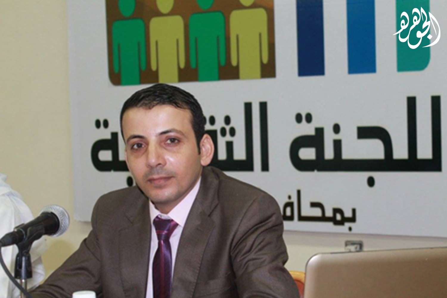الدكتور والباحث الأردني زياد مقدادي