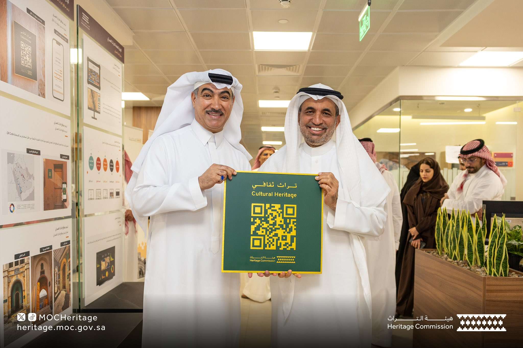 هيئة التراث توقّع مذكرة تفاهم مع الشركة السعودية للاستثمار السياحي "أسفار"