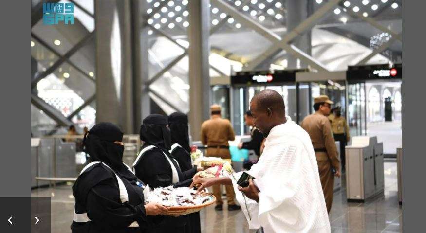 موسم الحج 1445