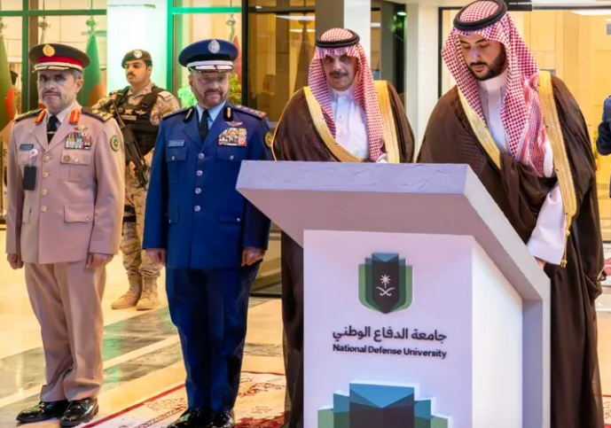 السعودية تؤسس أول جامعة للدفاع الوطني