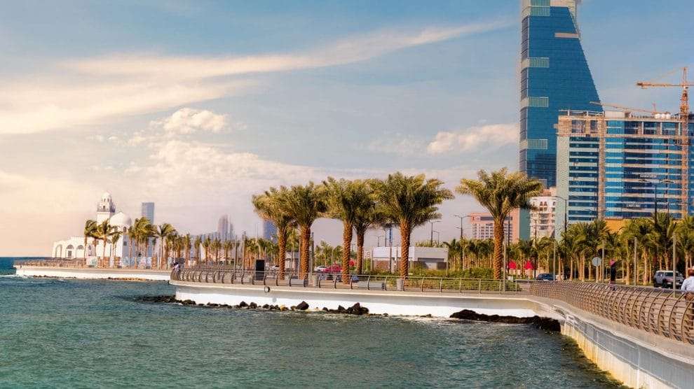 مدينة جدة