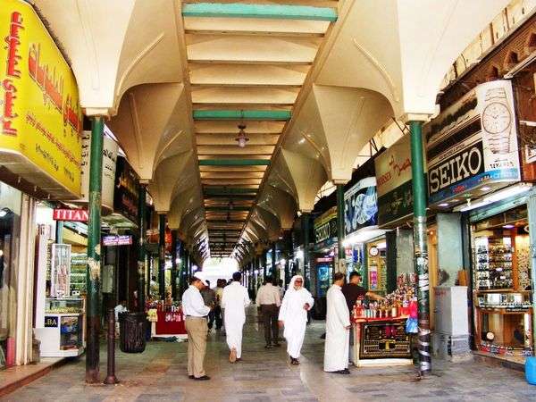 باب مكة