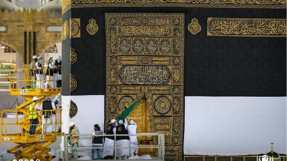 كسوة الكعبة
