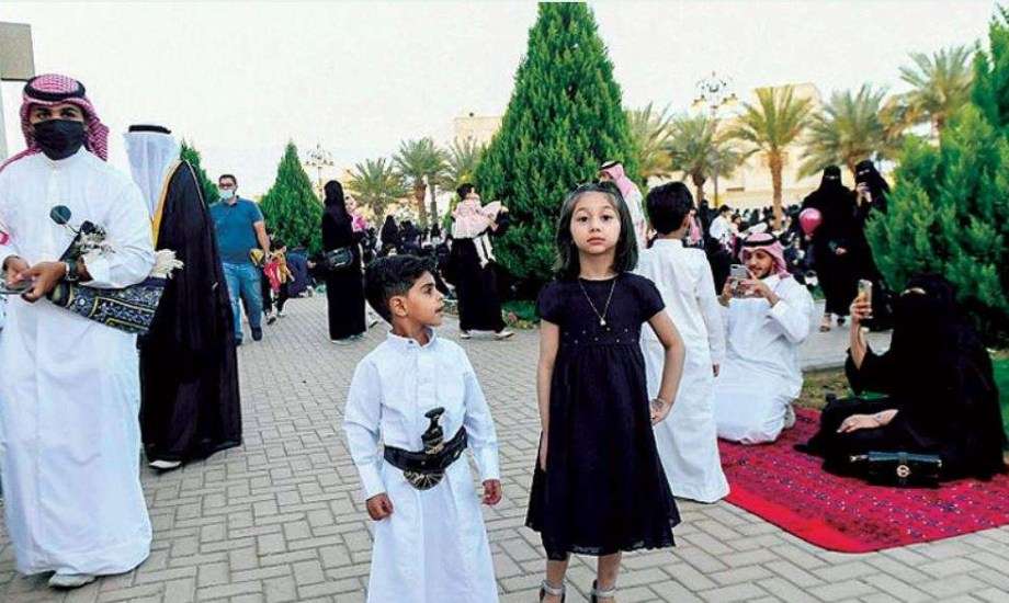 متى موعد عيد الأضحى في السعودية وكم أيام الأجازة
