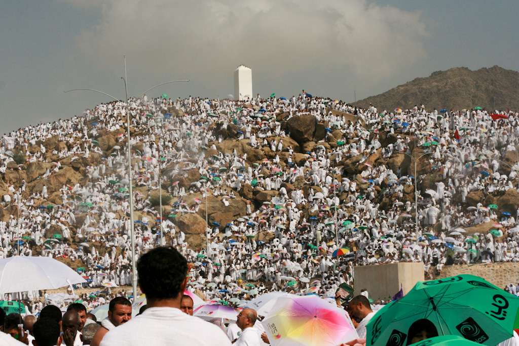 يوم عرفة