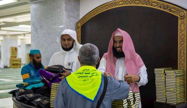 توزيع المصاحف