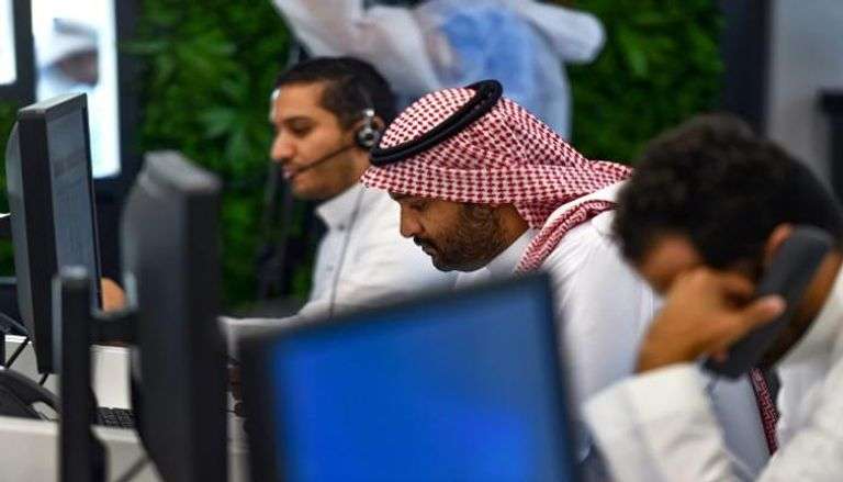 موعد عودة الدوام في السعودية بعد إجازة عيد الأضحى 1445