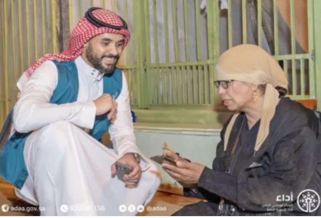 أداة 