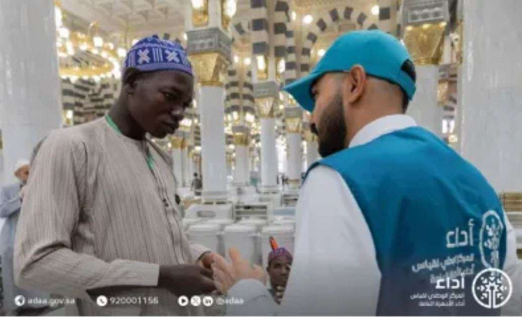 أداة 