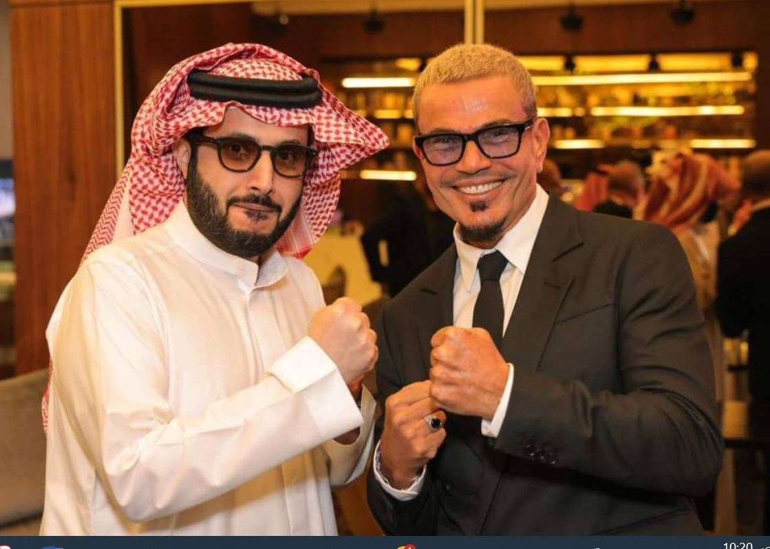 عمرو دياب مع تركي آل شيخ