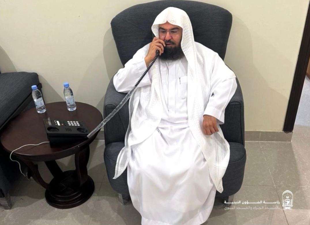 رئيس الشؤون الدينية بالمسجد الحرام والمسجد النبوي