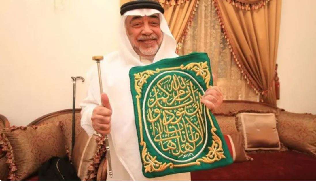 الشيخ صالح الشيبي