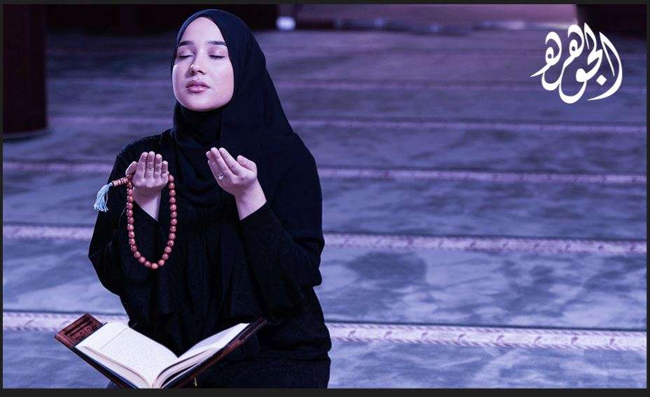 مع اقتراب السنة الهجرية الجديدة.. ما هي الأدعية المستحبة؟