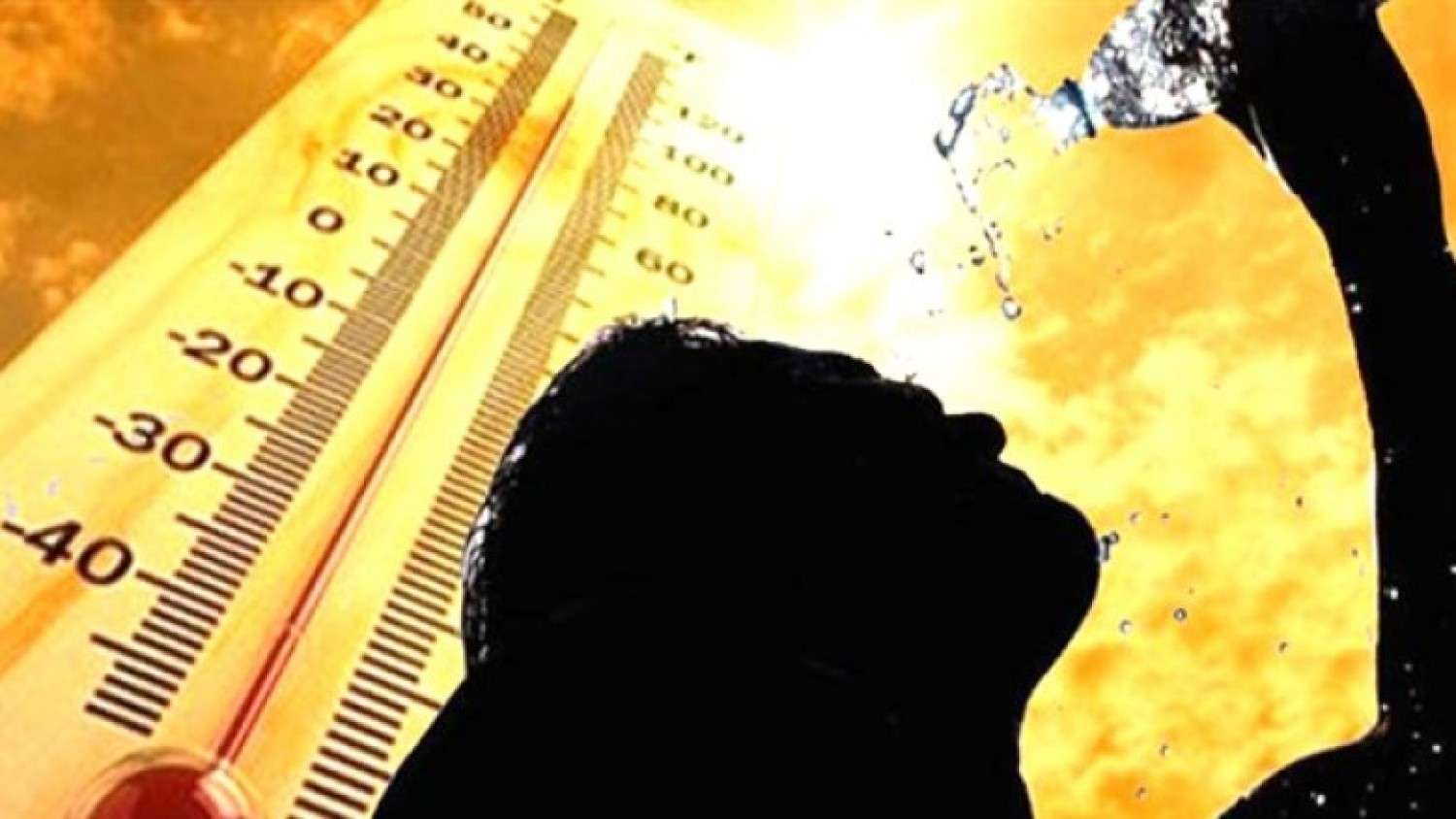 أرتفاع درجات الحرارة