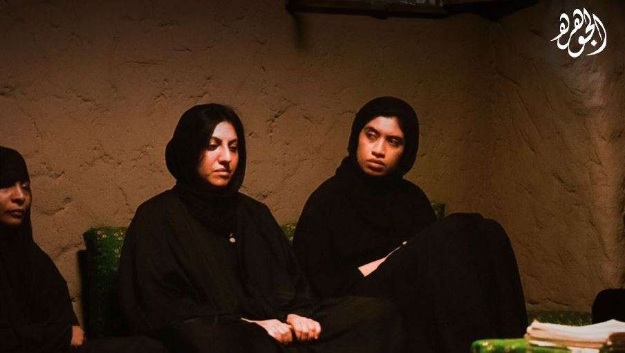 الفنانة لبنى بو خمسين في مسلسل خيوط المعازيب