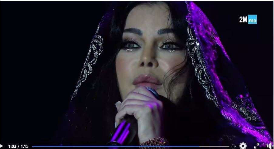 هيفاء وهي