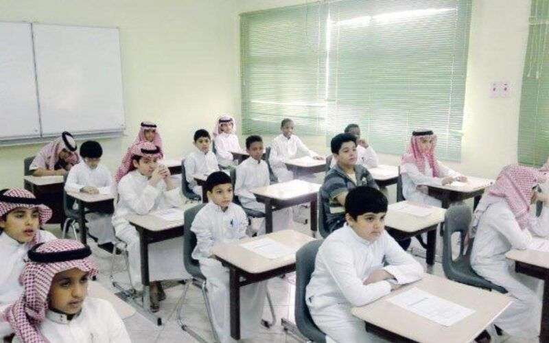 التقويم الدراسي 1446-1447.. تعرف على إجازات ومواعيد الدراسة في السعودية