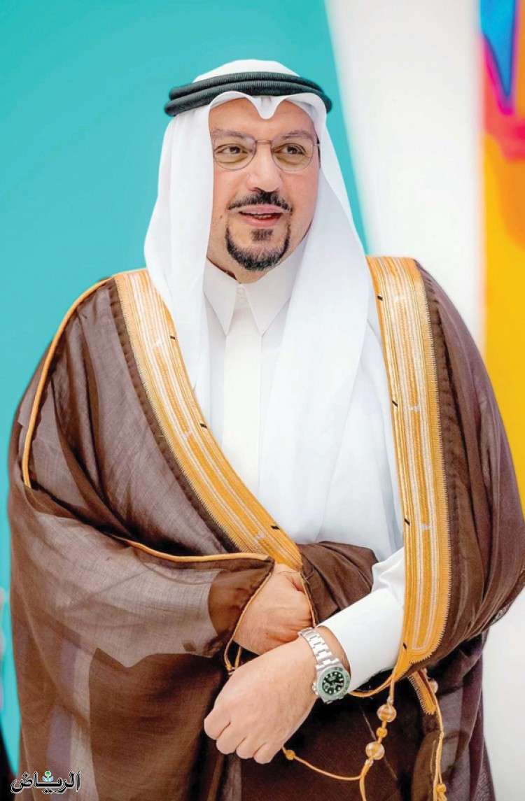 السمو الملكي الأمير الدكتور فيصل بن مشعل بن سعود بن عبدالعزيز