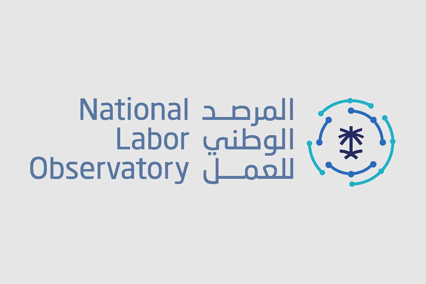 المرصد الوطني للعمل