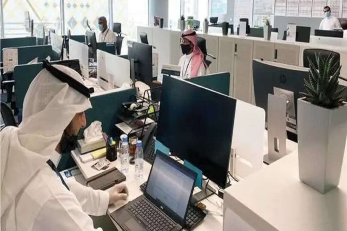المرصد الوطني للعمل