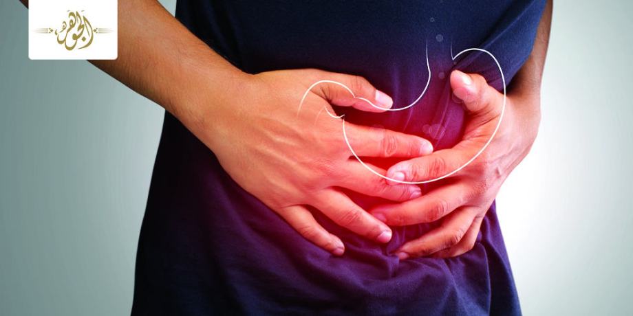 كيفية التخلص من الحموضة في رمضان