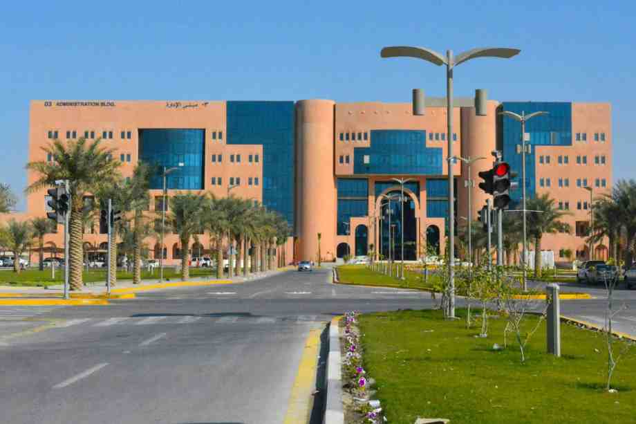جامعة الملك فيصل مُرشحة ضمن أفضل 8 جامعات آسيوية