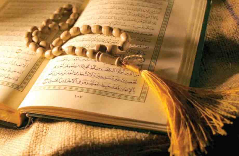كيف تختم القرآن في رمضان؟