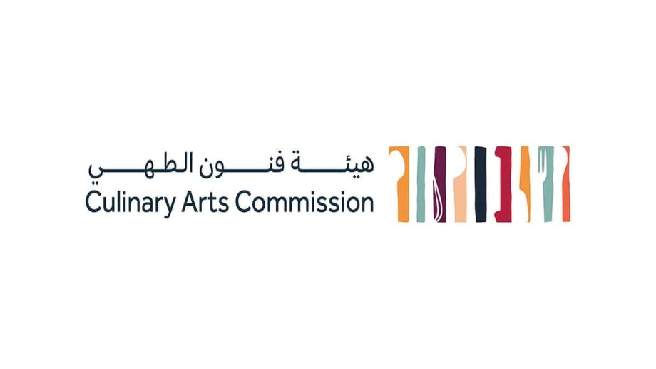 هيئة فنون الطهي
